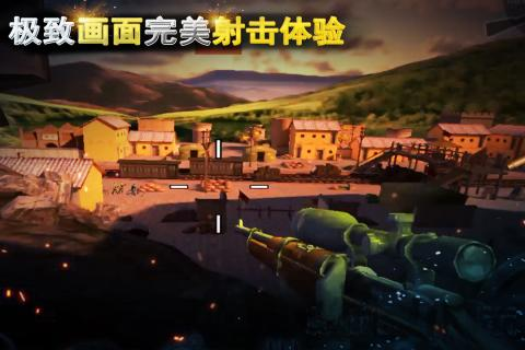 2025年枪械游戏下载推荐 耐玩枪战游戏有哪些