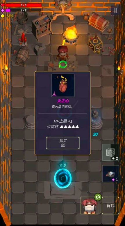 原无尽森林正式上线时间是什么时候 无尽森林公测时间资讯分享