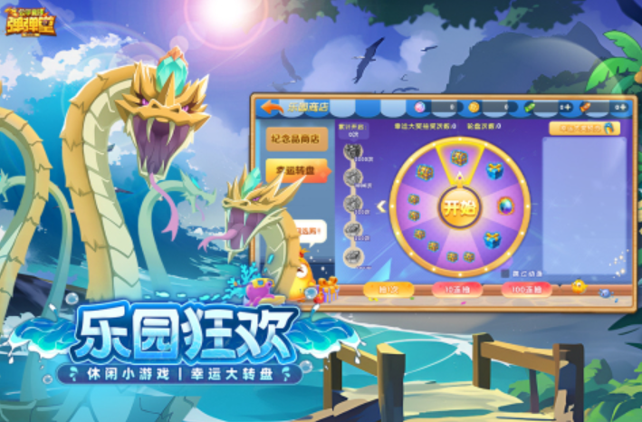 新游戏推荐2024 最受欢迎的手机游戏合集