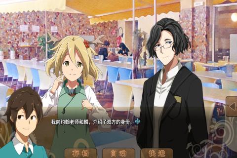 2025年必体验的galgame手机游戏下载推荐 高人气美少女手游汇总
