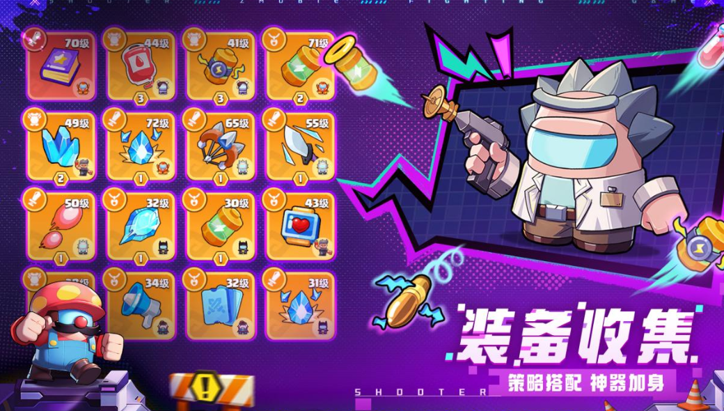决战之地礼包的使用方法及内容解析