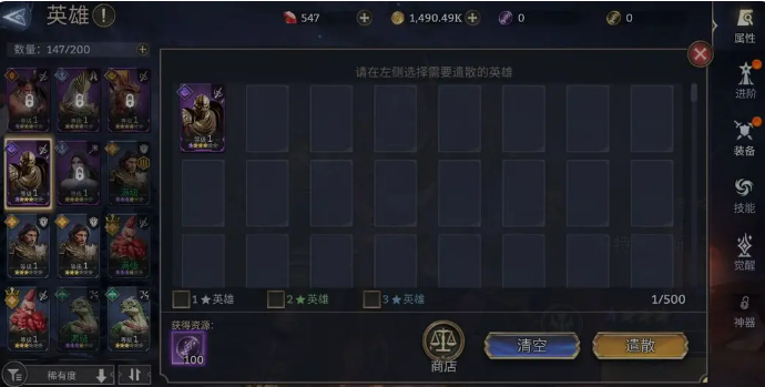 潮汐守望者角色成长攻略 潮汐守望者角色如何提升