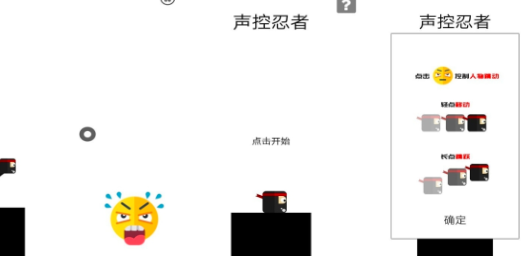 2025年趣味跳方块游戏推荐 免费跳方块游戏合集