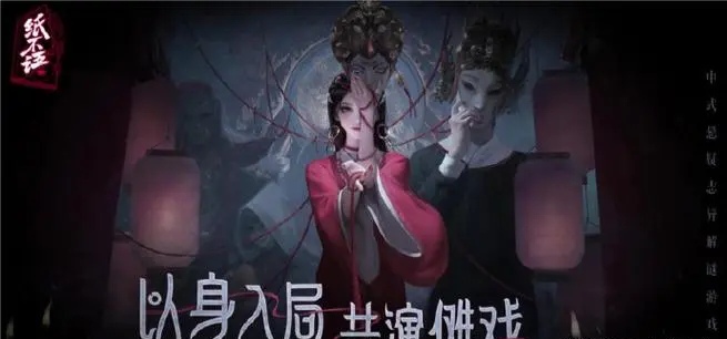 原纸不语有几章 纸不语章节概览  
新纸不语章节分析 纸不语各章内容简介