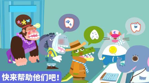 2025年适合5岁孩子的家庭游戏推荐 热门儿童游戏排行榜一览