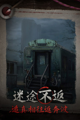 紙不語(yǔ)是什么 紙不語(yǔ)是什么類(lèi)型的游戲