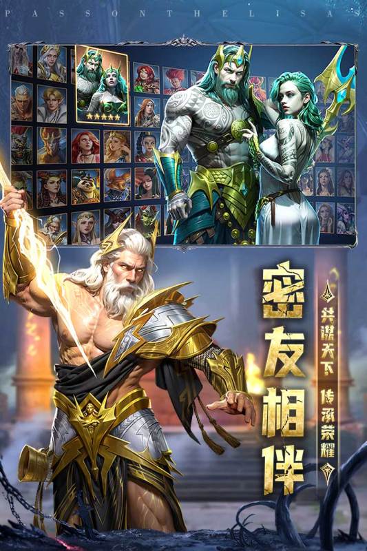最近都有哪些新游戏发布？2025年人气新游一览