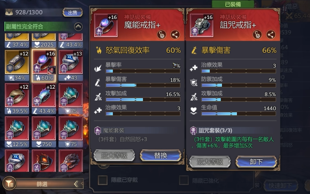 原潮汐守望者卡埃德攻略与角色分析，伪原创一个新标题，与原来意思相近，要保持原来的格式