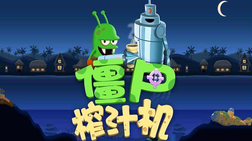 2025年值得尝试的奇特游戏推荐 有趣的另类手游分享