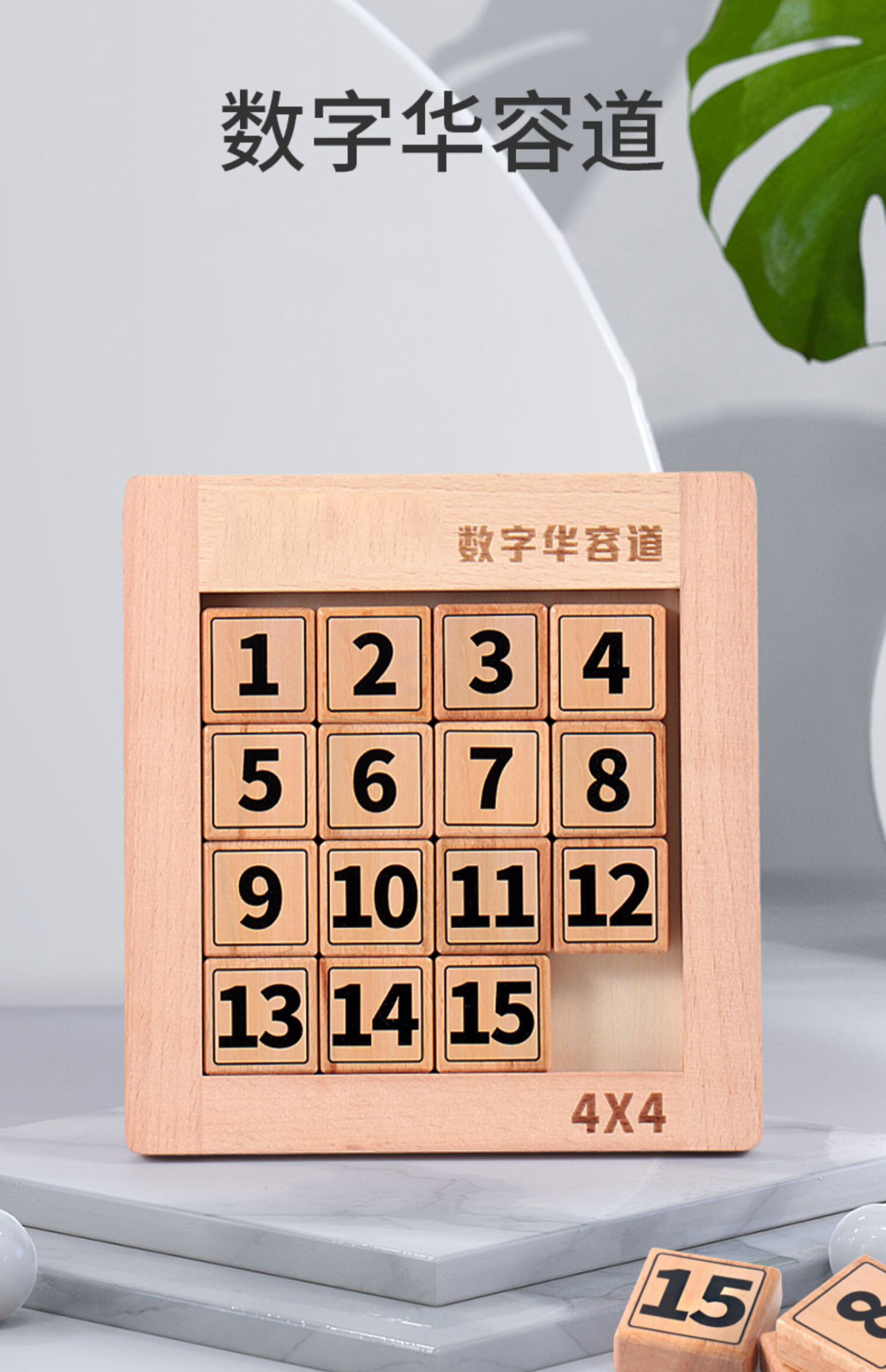 关于数字3的趣味游戏推荐 2024推荐的数字3相关手游合集