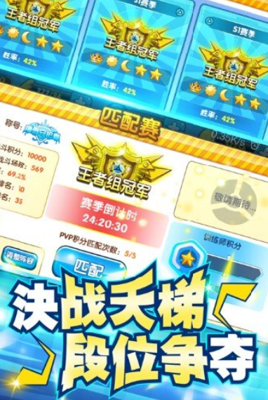 原指尖魔宠预约链接公布 指尖魔宠最新预约地址分享