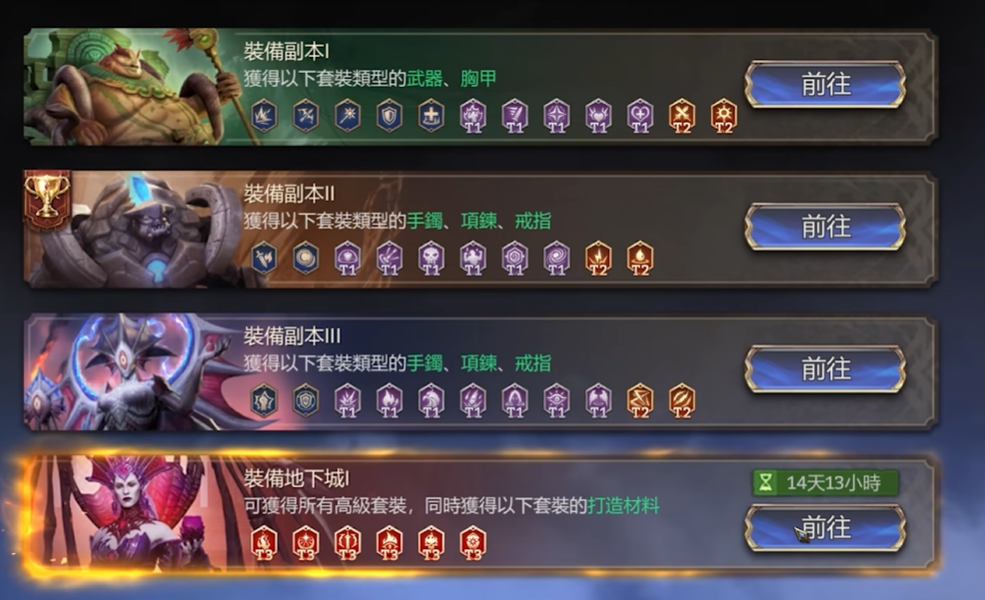 原潮汐守望者赫尔加使用技巧详解 赫尔加角色玩法解析