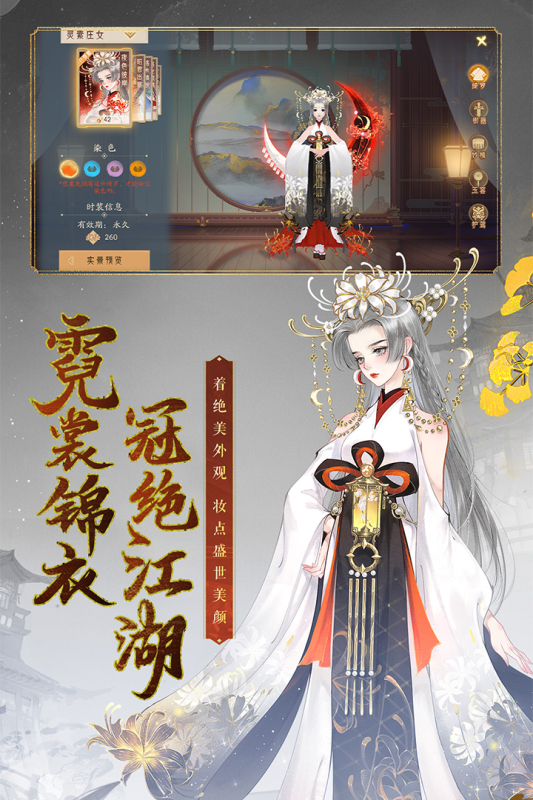 2025年经典RPG回合制手机游戏推荐：你不可错过的精彩之选