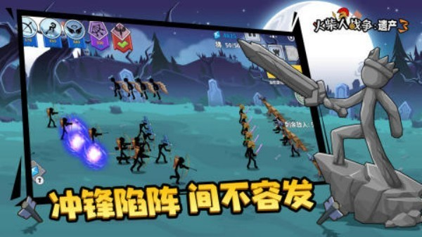原单机火柴人闯关游戏名称介绍 2025年最受瞩目的火柴人手游推荐