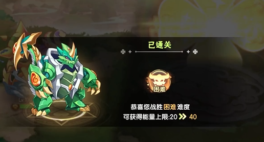西普大陆手游圣武罗击败攻略 西普大陆手游圣武罗作战技巧解析