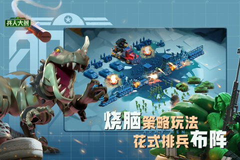 热门的00后怀旧游戏汇总 2024值得回味的经典游戏推荐