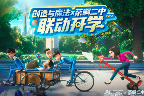 2025年免费游戏推荐应用集合 畅玩游戏排行榜