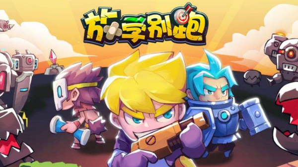 原2025年高品质3v3对战手游推荐，哪些3v3小游戏更具趣味性？
