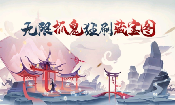 2025年画面精美的仙侠手游推荐 十大超高画质仙侠游戏汇总
