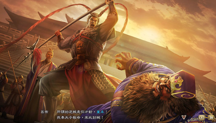  三国志8重制版流畅运行的加速器推荐，玩得更爽的好用加速器有哪些