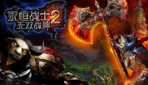 原2025年度十大最具娱乐性的手机游戏推荐，趣味手游精选盘点