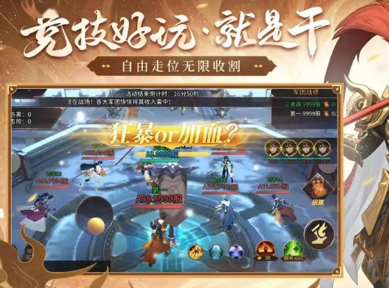原2024回合制卡牌手机游戏推荐 哪些手游值得一试？