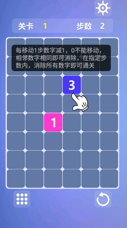 数字连线游戏指南 2025年度精彩数字连线游戏推荐榜单