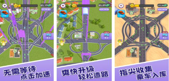 原有趣的单机游戏下载渠道推荐 2025年热门单机手游汇总