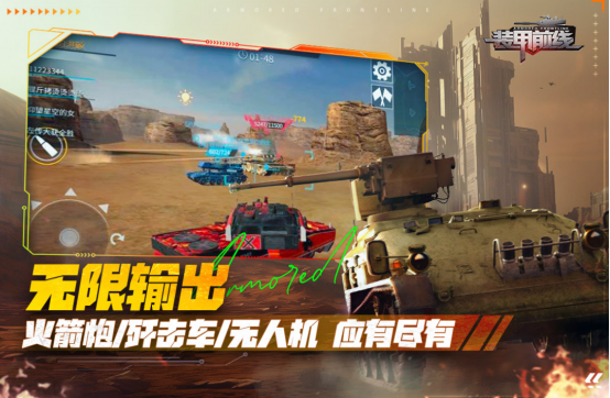 原2025年最佳大型射击手游十强推荐，让你尽享游戏乐趣