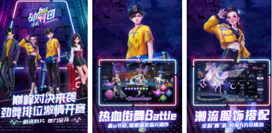 90后必玩的经典小游戏推荐 2025年90后复古小游戏下载汇总