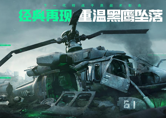 2025年热门手机游戏推荐 十大火热手游欣赏分享