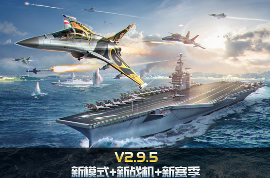 原2025年最佳大型射击手游十强推荐，让你尽享游戏乐趣