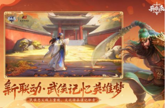 2025年最受欢迎的卡牌类网络游戏TOP10推荐
