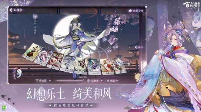 2025年度热门卡牌游戏推荐，分享趣味新卡牌游戏下载资源