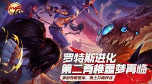原今天有哪些好玩的手机游戏推荐 2024超好玩的手游列表分享