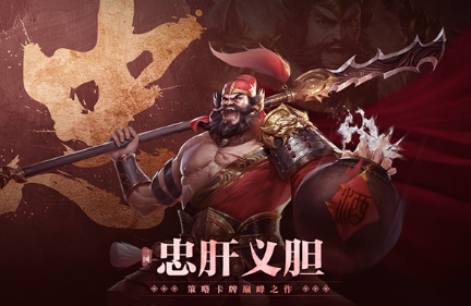 网游公测热门榜单 2025年值得关注的经典网游公测游戏有哪些