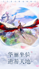 斗破仙境公測(cè)時(shí)間 斗破仙境什么時(shí)候公測(cè)