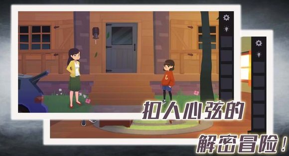 经典解谜手机游戏推荐 2025年度精彩解密游戏汇总