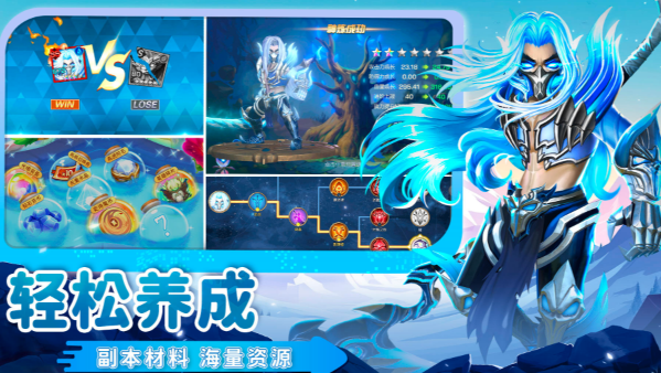 2025年双人合作手游推荐手机榜单 精选十款趣味双人联机游戏