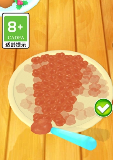 快乐美味蛋糕公测是什么时候 快乐美味蛋糕上线时间分享