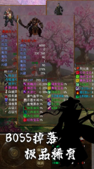 蒼山之眼公測的時間 蒼山之眼公測時間分享