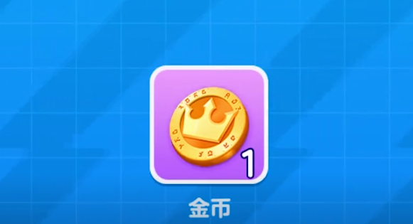 原蛋仔滑滑金币用途解析 蛋仔滑滑金币的关键作用介绍