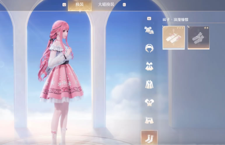 无限暖暖游戏玩法解析 无限暖暖玩法都包括哪些内容