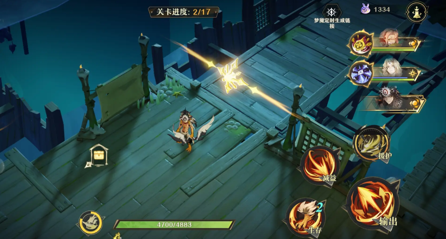 无尽梦回弓箭之梦游戏指南 无尽梦回弓箭之梦怎么游玩