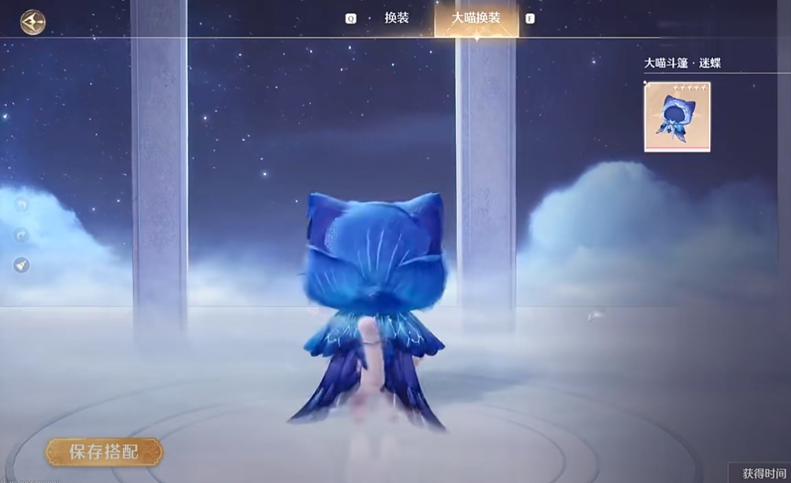 无限暖暖大喵换装方法分享,无限暖暖大喵换装方法详细