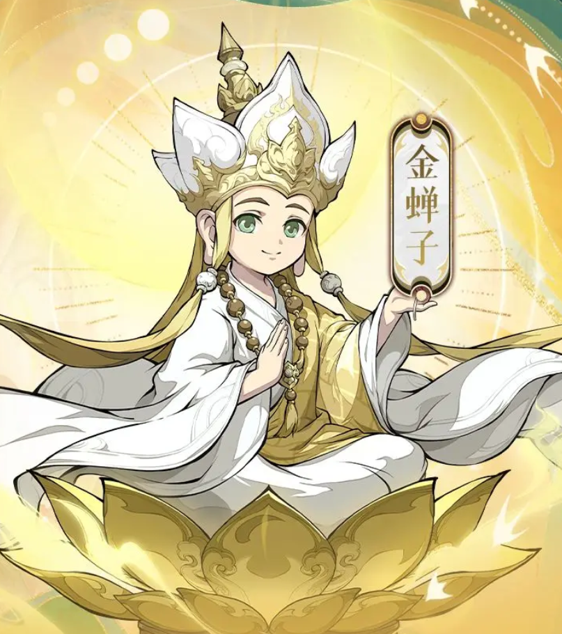 封神幻想世界奶妈技能加点分享,封神幻想世界辅助职业怎么培养