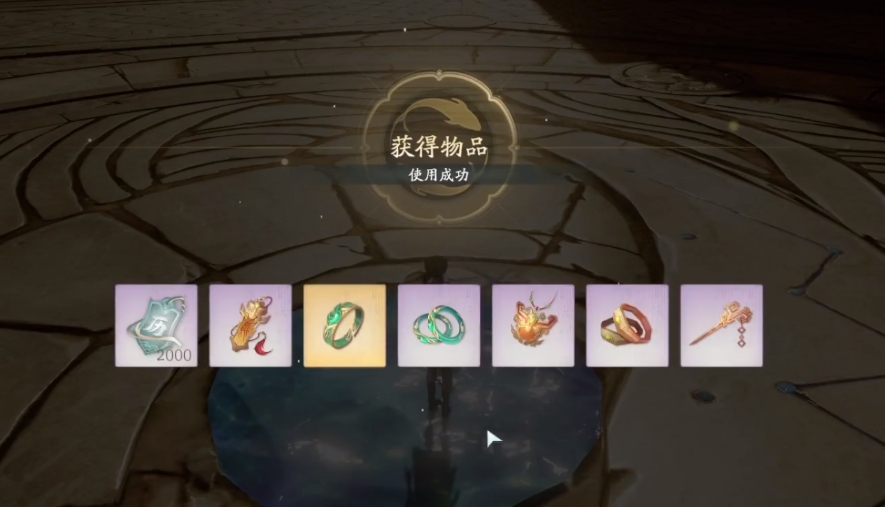 原仙剑世界手游副本战斗攻略 仙剑世界手游副本的击败技巧