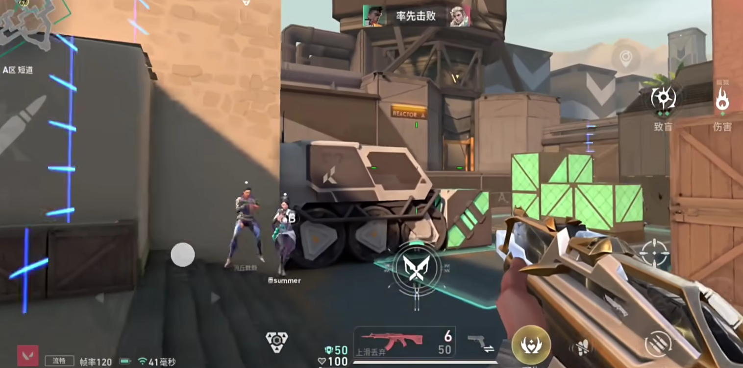 无畏契约手游房间创建方法 无畏契约手游开房间详解