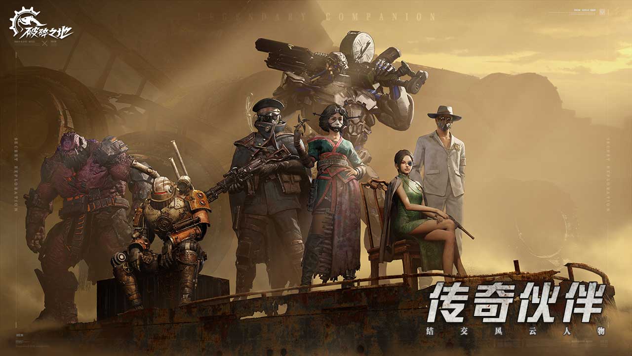 破碎之地所有boss攻略 破碎之地boss怎么打