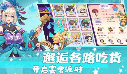 2025年度最佳网络游戏推荐 热门手机游戏介绍